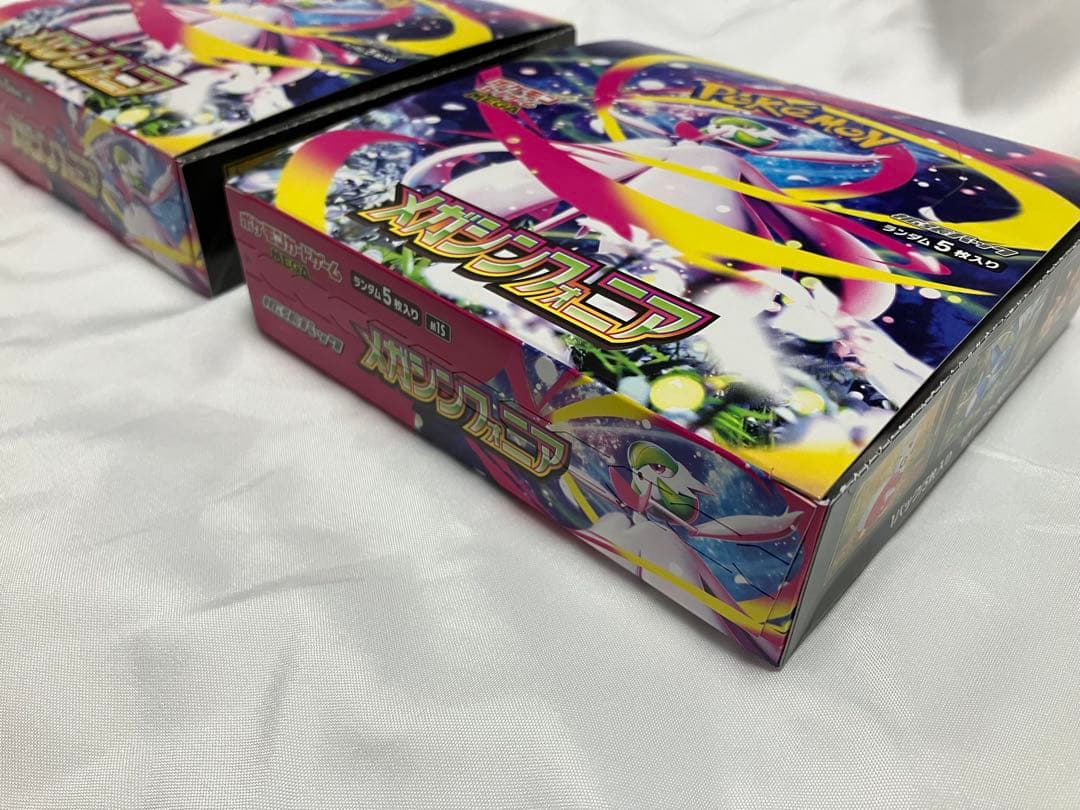 メガシンフォニア　2箱セット　シュリンクなし　ペリペリあり