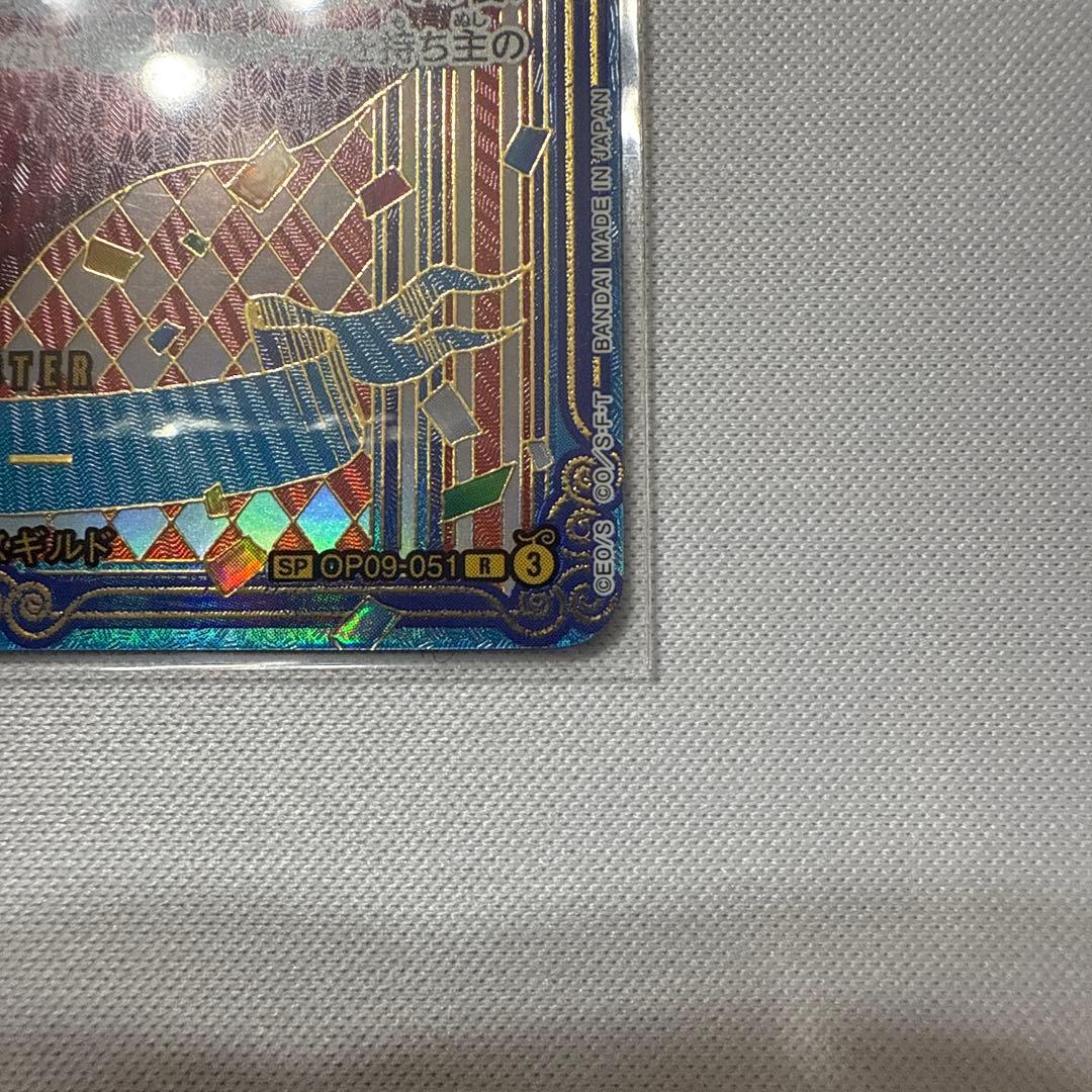 ワンピースカード　OP09-051 バギー R 3周年　SP 金　パラレル