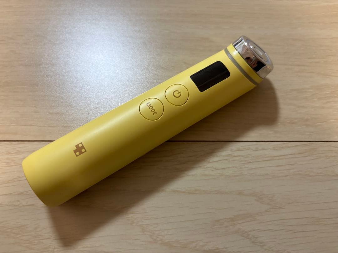 メディキューブ　AGE-Rブースタープロ　イエロー