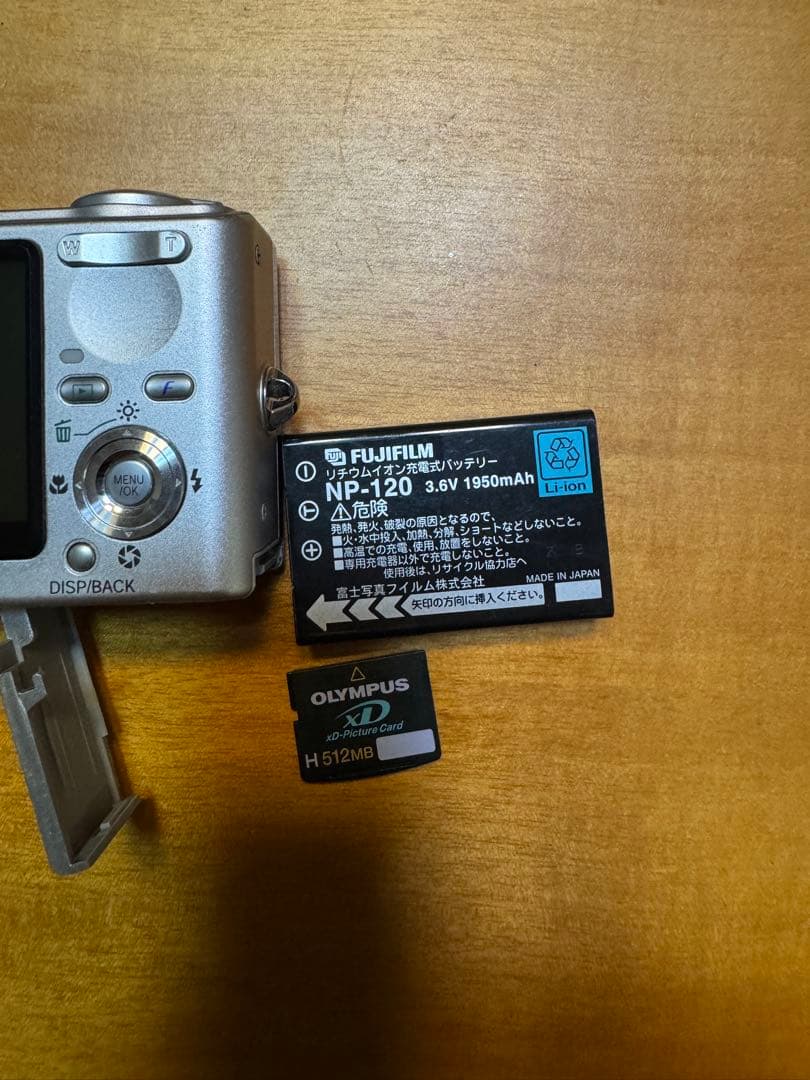 Fujifilm FinePix F11 6.3メガピクセル