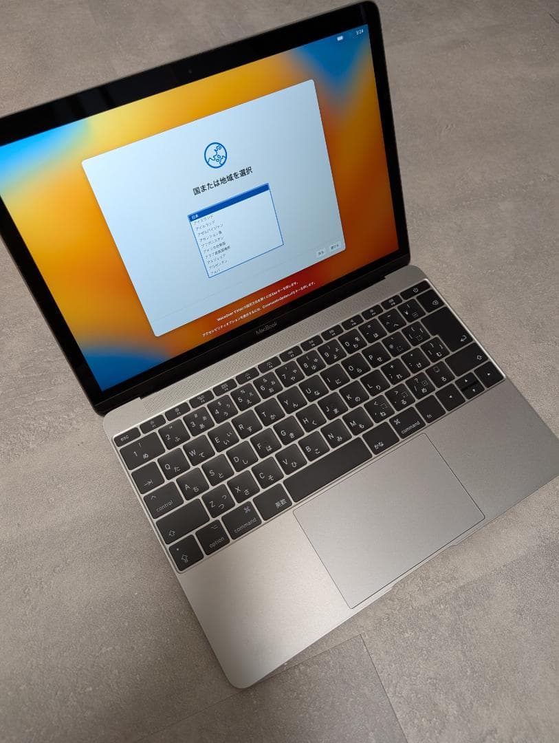 【高性能・美品】MacBook12 2017年 i7/16GB/512GB