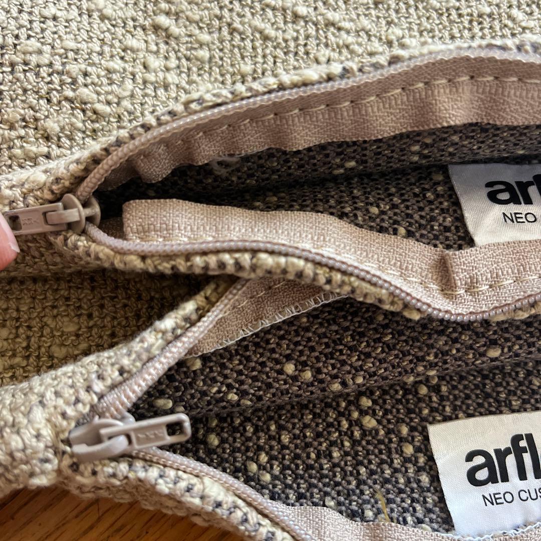 arflex アルフレックス クッションカバー 2枚セット 早い者勝ち