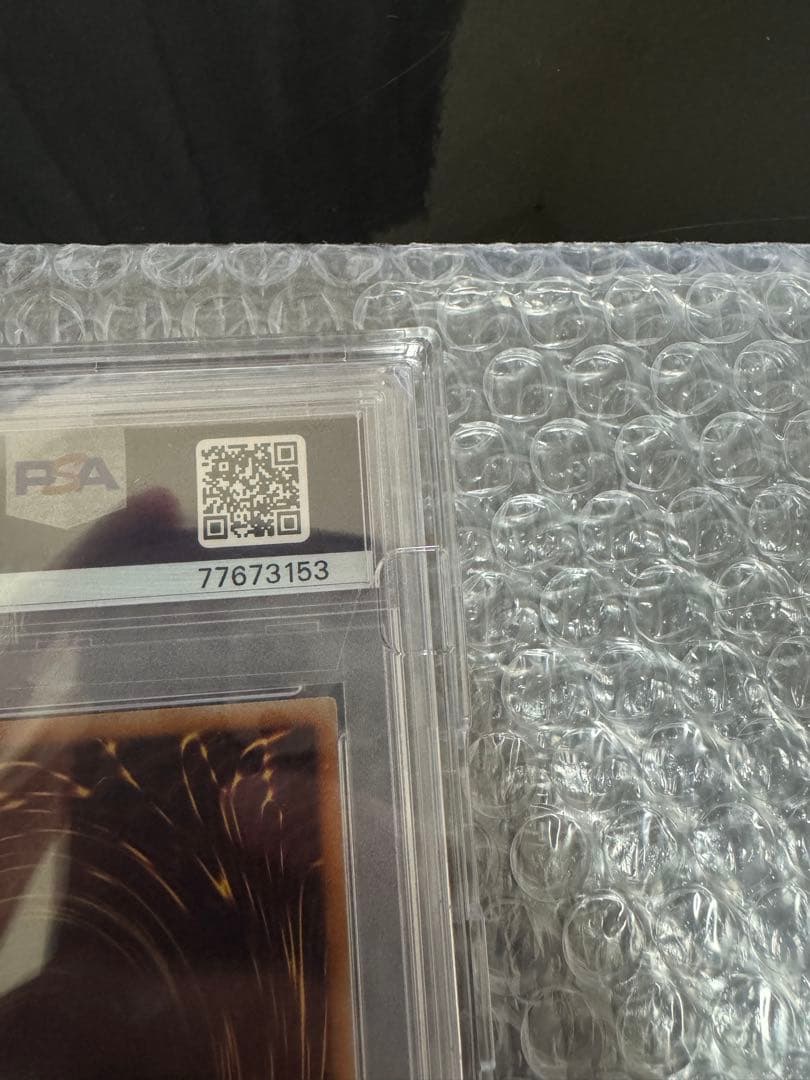 星杯の神子イヴ DANE-20TH SECRET RARE