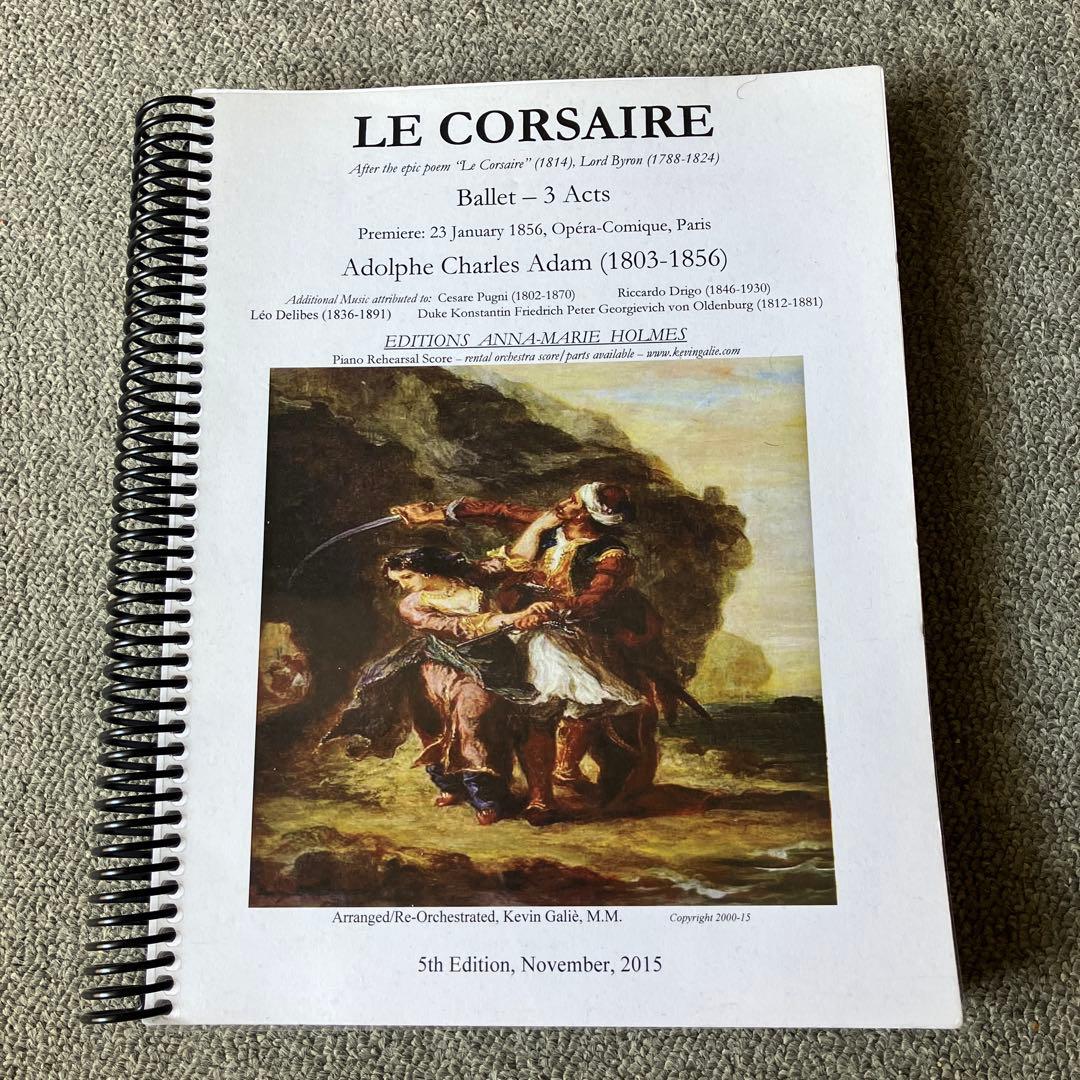 バレエ海賊全幕ピアノ楽譜