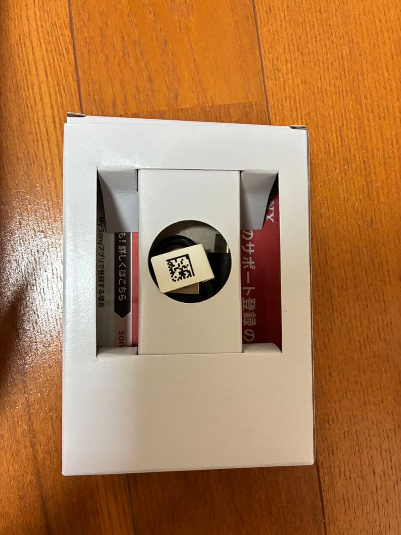 【新品・未使用】SONY SRS-NB10 ワイヤレスネックバンドスピーカー