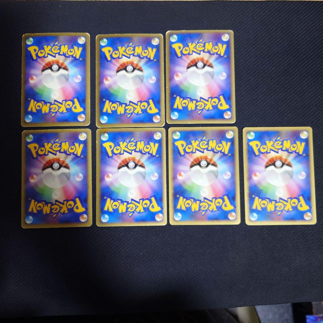 P*0様 ポケモンカード まとめ売り