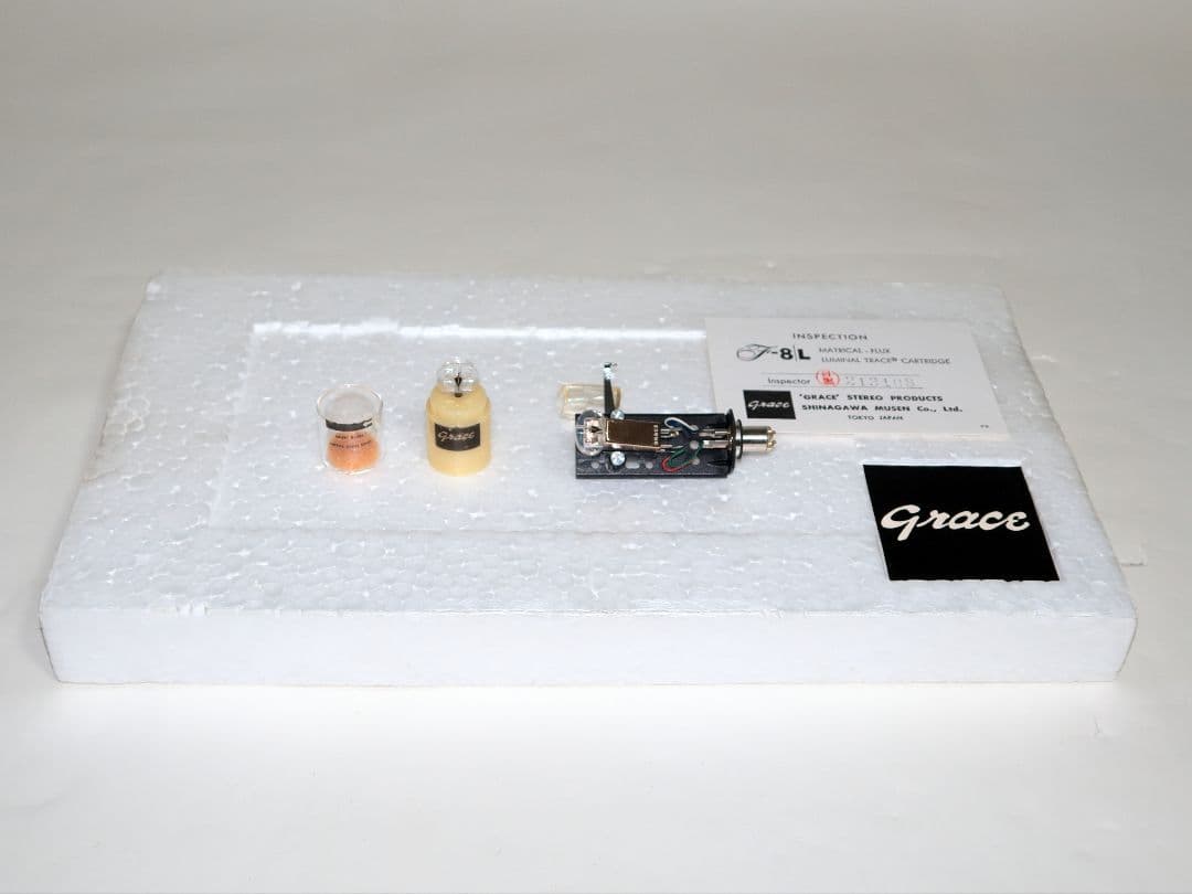 グレース G-545 トーンアーム & F-8L ヘッドシェル