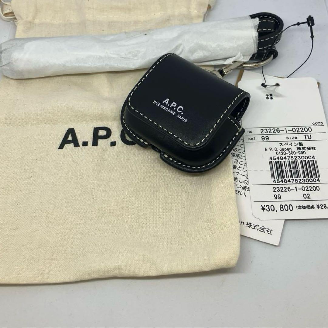 【新品未使用】A.P.C AirPods Pro第3世代 ケース黒