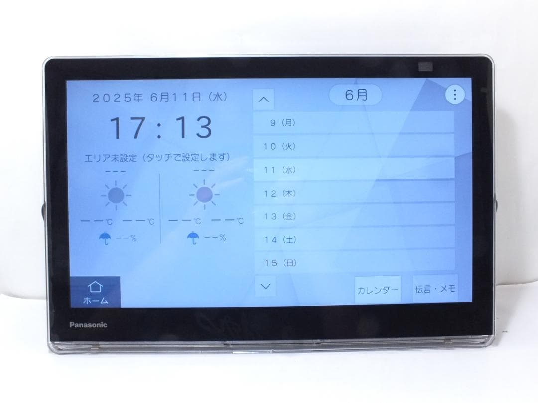 Panasonic プライベート・ビエラ UN-15LD11