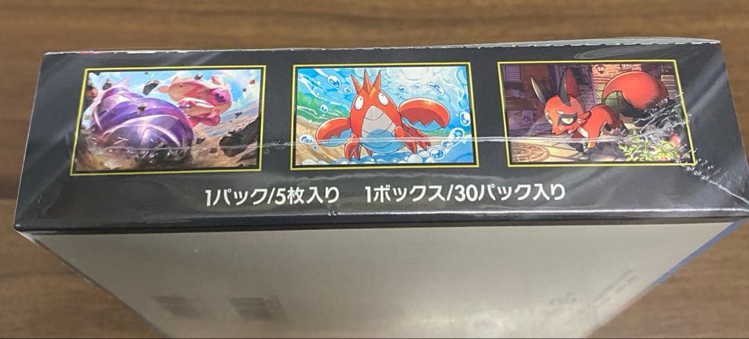 ポケモンカードゲーム　MEGA メガブレイブ　シュリンク付き1BOX