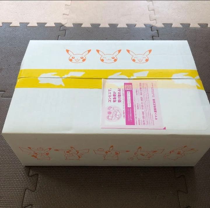 ポケモンカード　25thゴールデンボックスおまけ付き