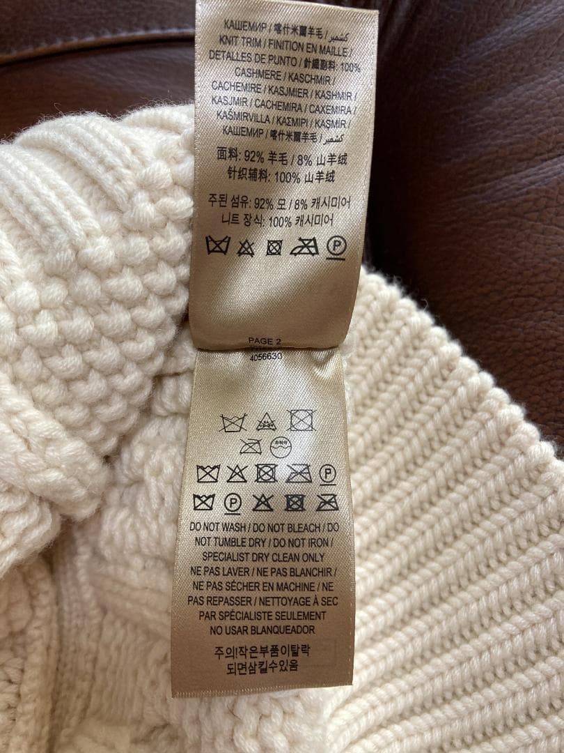 BURBERRY ウールカシミヤ セーター ニット サイズS 美品 バーバリー