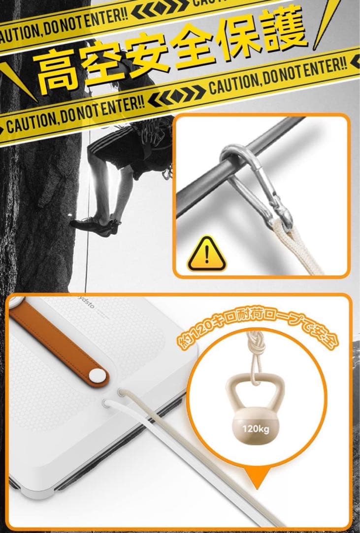 窓拭き　ロボット　窓掃除ロボット 窓拭きロボット 自動窓拭きロボット 真空吸着