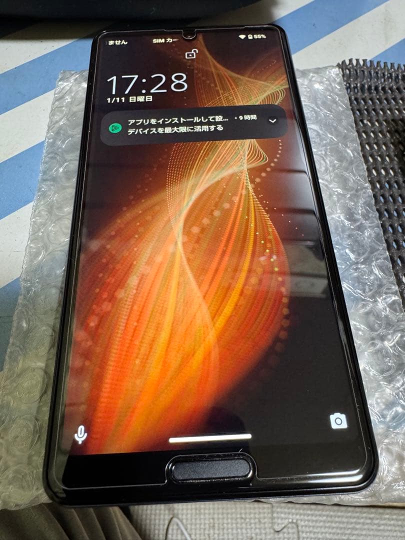 2台セット売り‼️SO41B＆SHG03