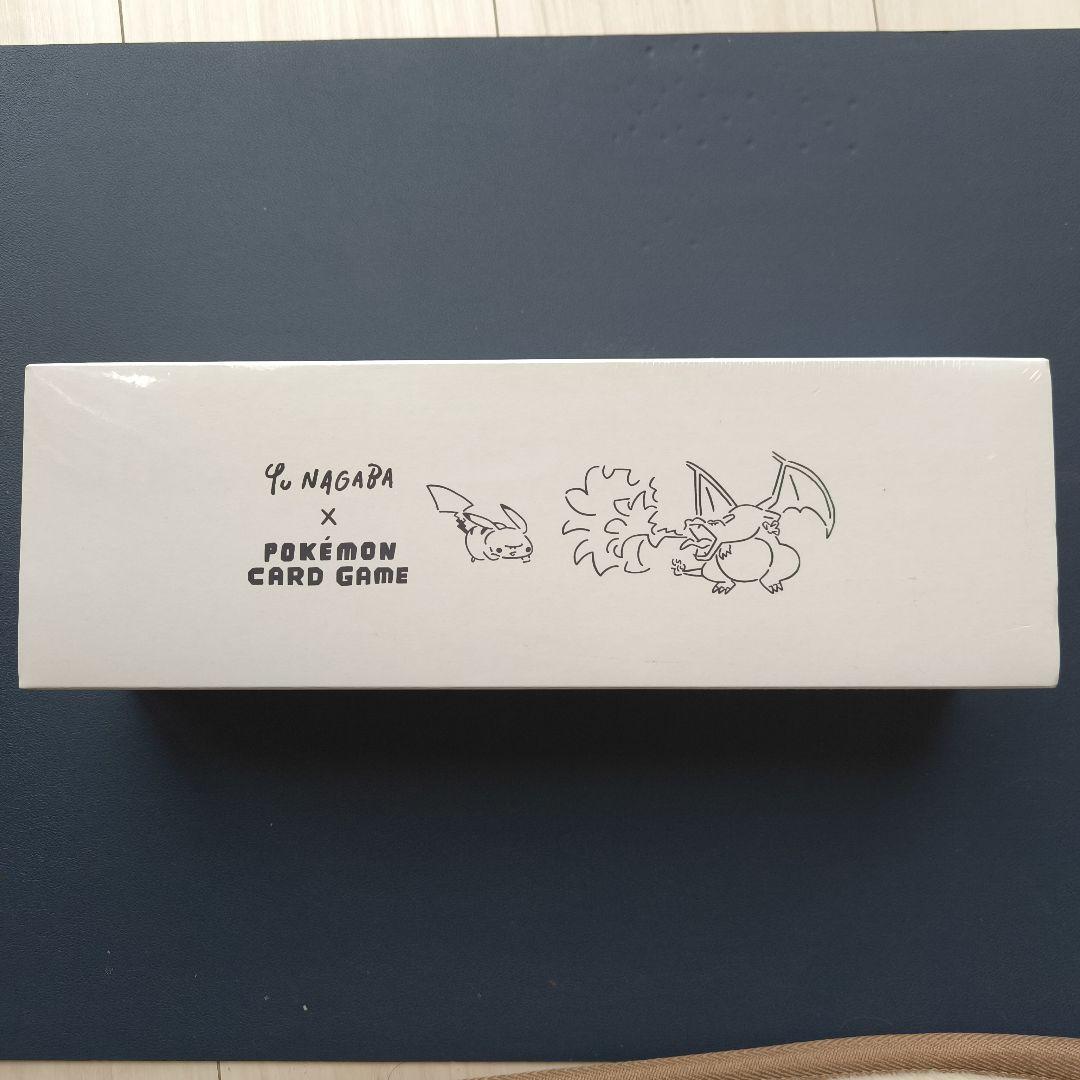 ポケモン Yu NAGABA × ポケモンカードゲーム スペシャルBOX