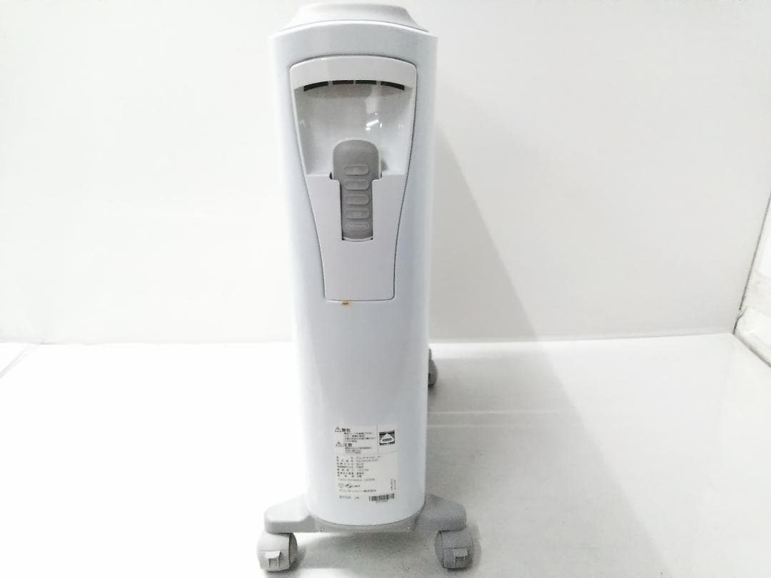 デロンギ ベルカルド オイルヒーター RHJ75V0915-GY 10-13畳