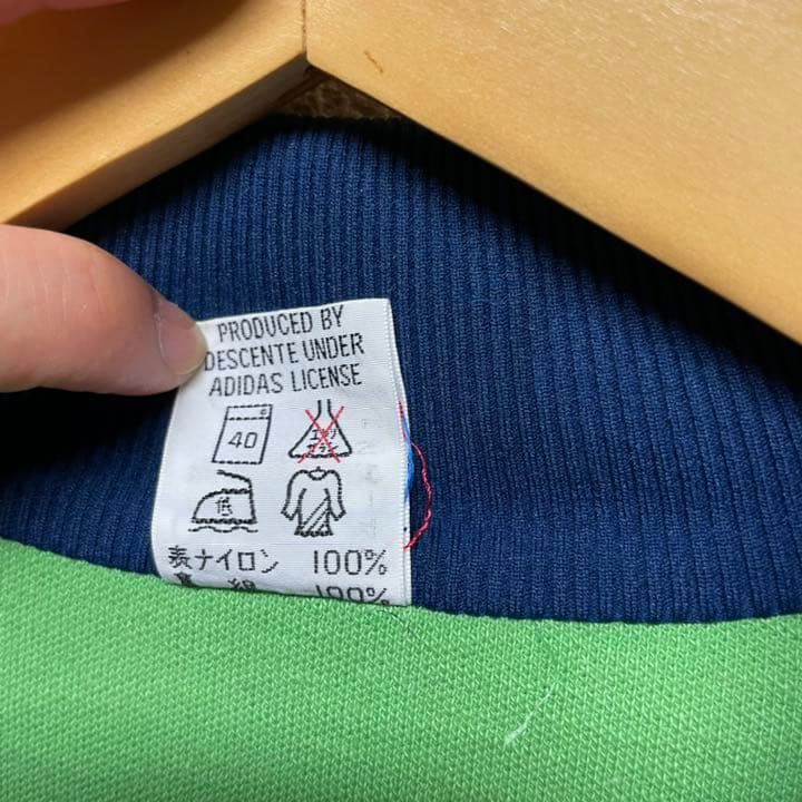 長*一様 70s adidas アディダス トラックジャケット ATP/小松菜奈