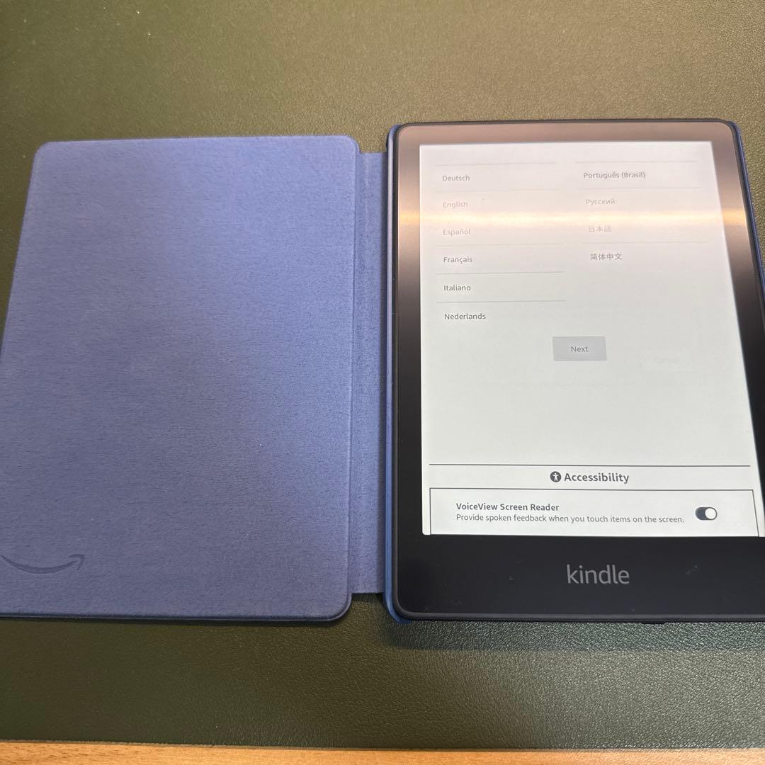Kindle Paperwhite 11世代　8GB 6.8インチ　広告なし