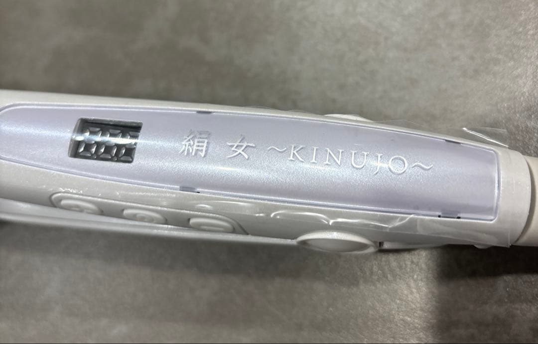 KINUJOキヌージョストレートヘアアイロンLM225