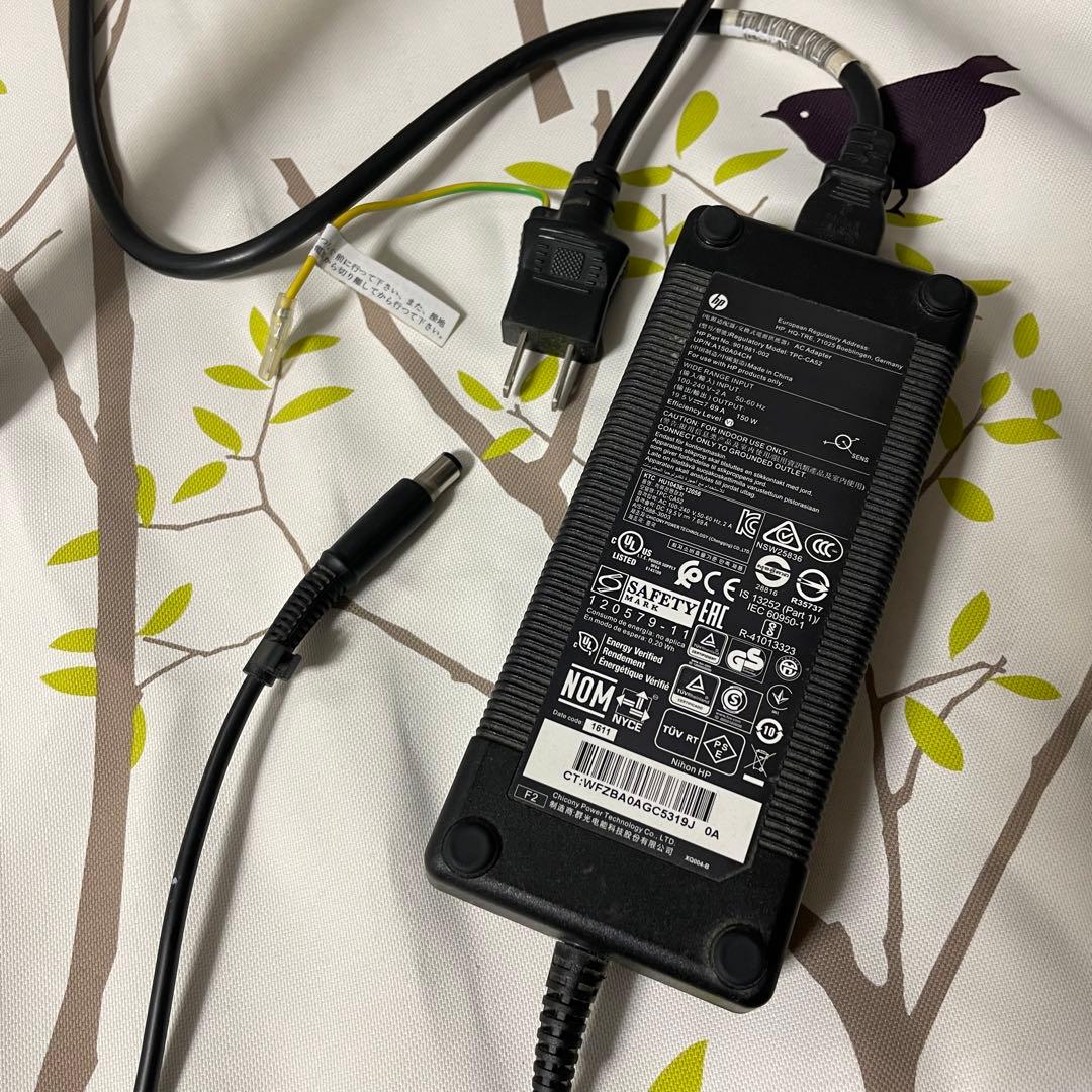 【しょーぜん】HP PC PAVILION 一体型パソコン　i7/8GB