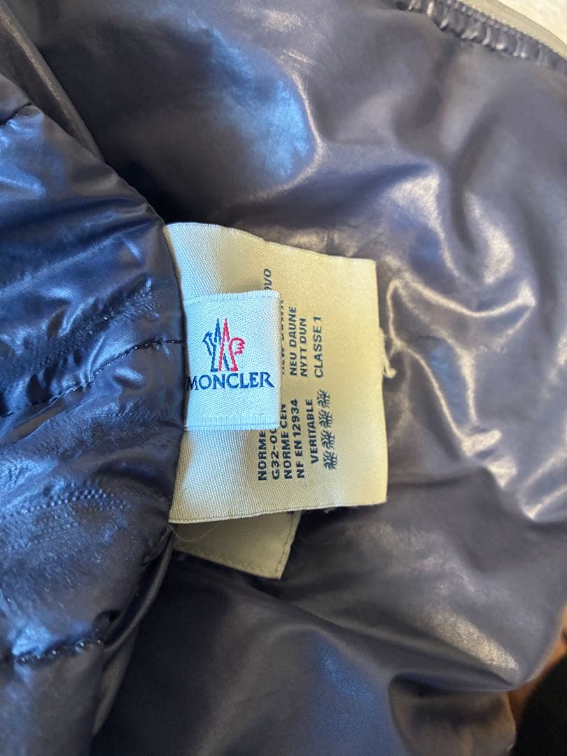 Moncler GERARD GILET キルトパネル ダウンベスト