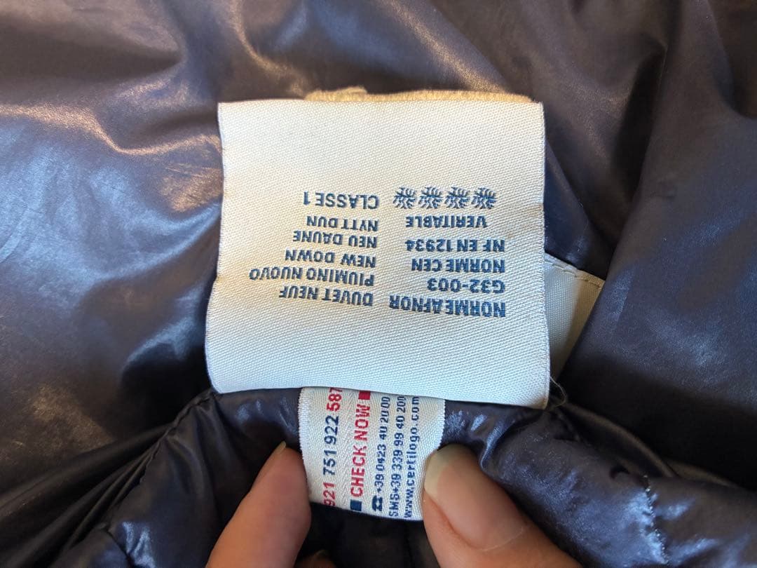 Moncler GERARD GILET キルトパネル ダウンベスト