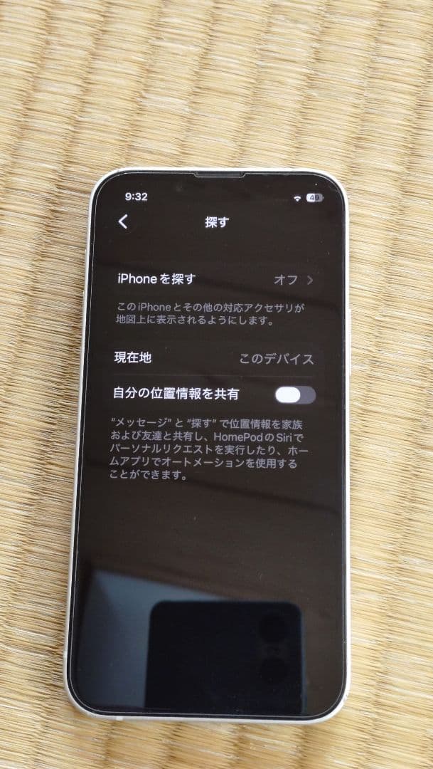 Apple iPhone 13mini 256gb ホワイト 本体 シムフリー