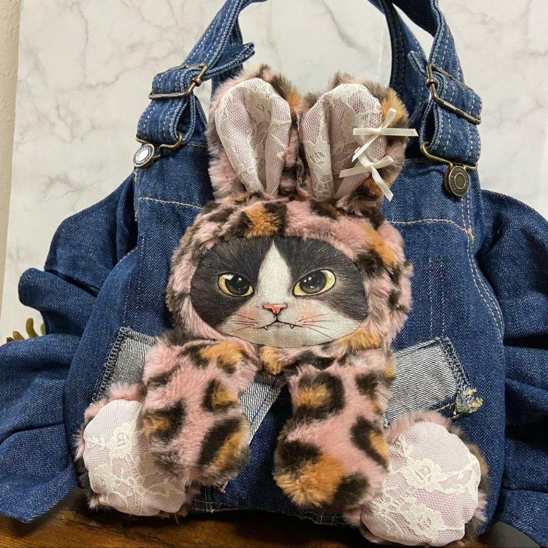 m*e様 コヤンイサムチョン デニムリメイク【がま口バッグ】フリルバッグ ハンド