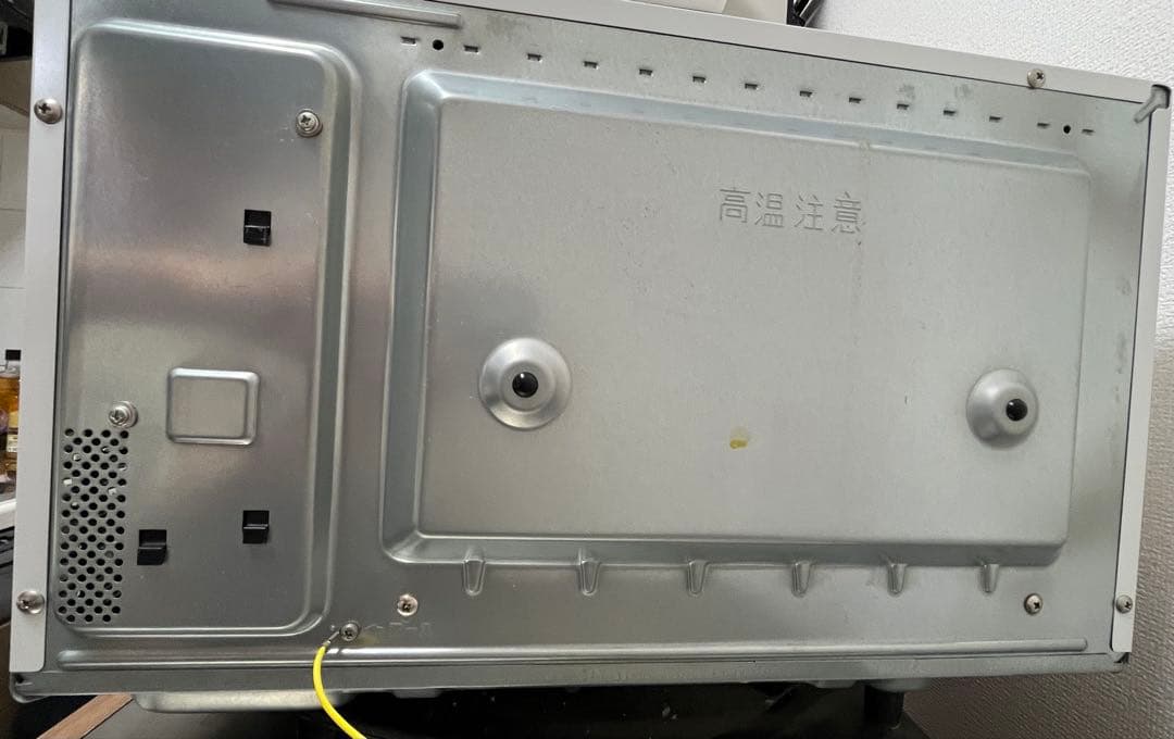 パナソニック スチームオーブンレンジ 3つ星ビストロ NE-BS605-W