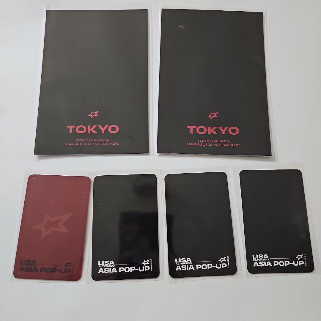 BLACKPINK LISA POP-UP トレカ ポストカード 購入特典　入場