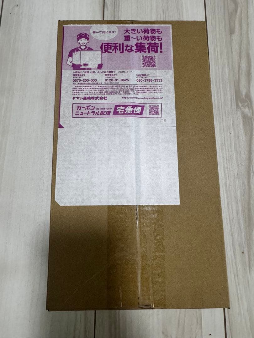 【完全未開封】ポケモンセンターヒロシマ　スペシャルBOX