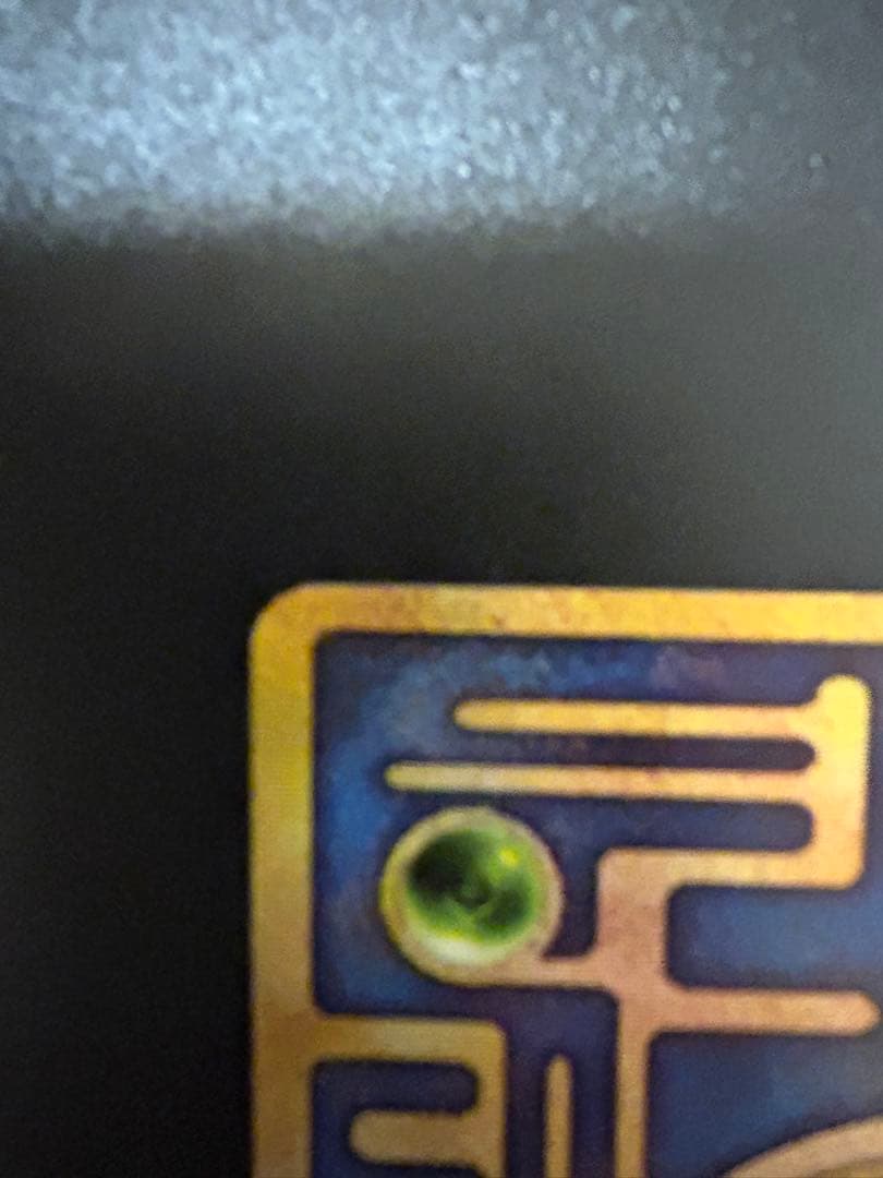 ポケモンカード　古代ミュウ 初期エラー　ルギア爆誕