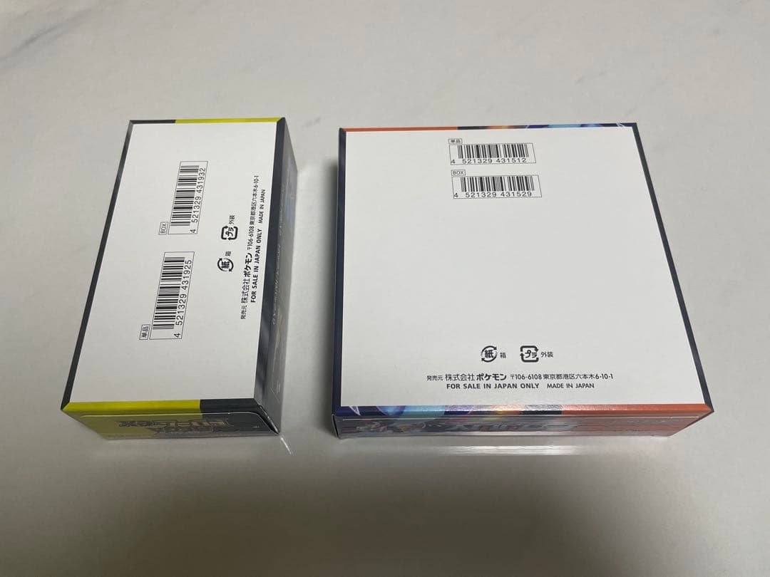 ポケモンカードゲーム メガドリームEX & インフェルノX セット