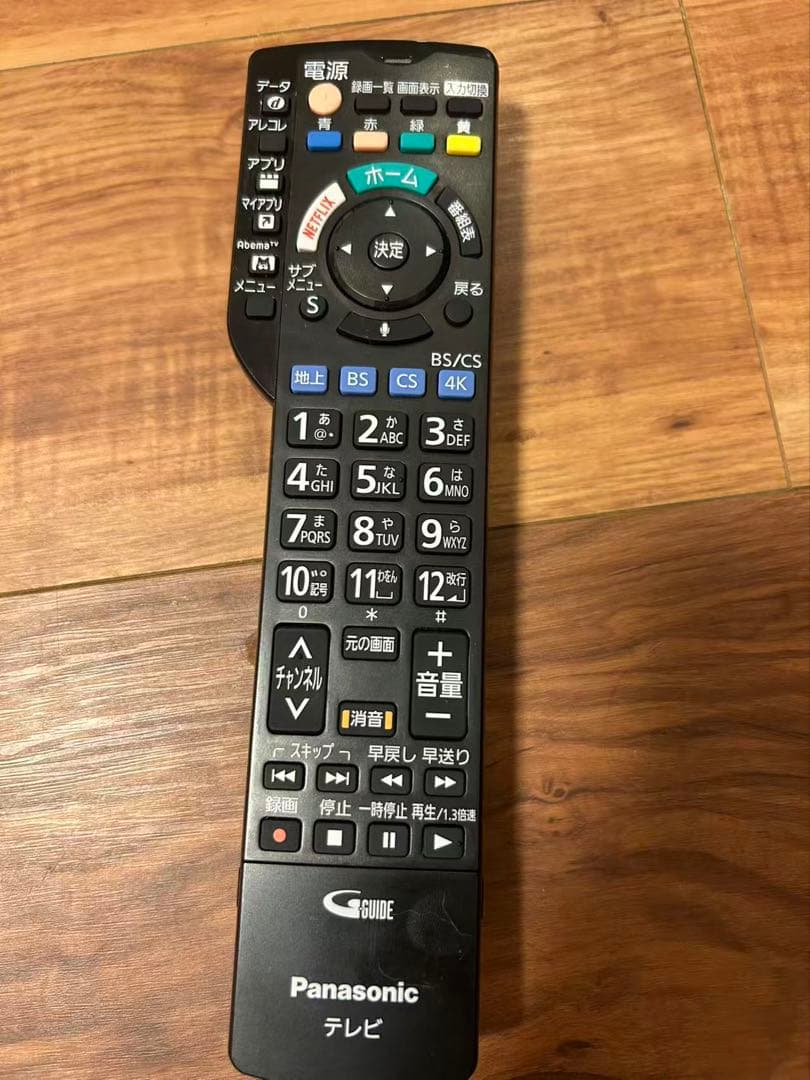 パナソニック 55インチ 液晶テレビ 本体　TH-55HX950