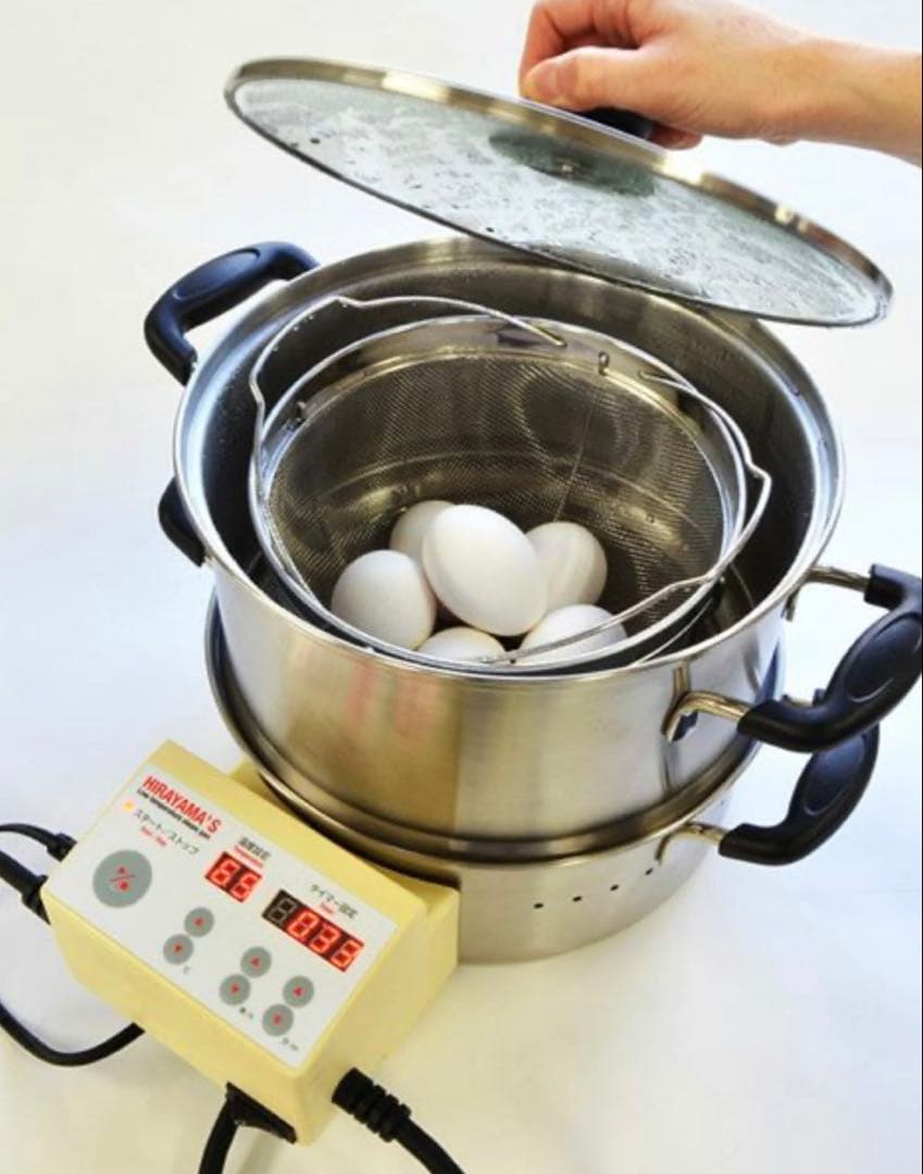 Hirayama 低温調理器 スチーマー 30cm 新品未使用 蒸し器