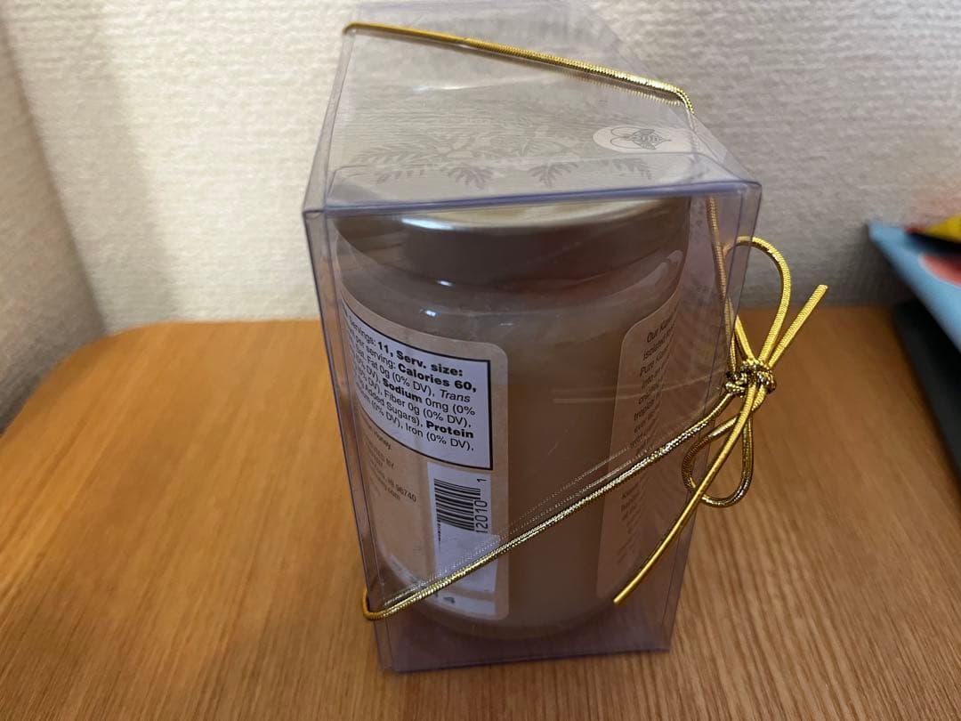 レアハワイアン　オーガニックホワイトハニー　ホワイトハニー　プレーン　はちみつ