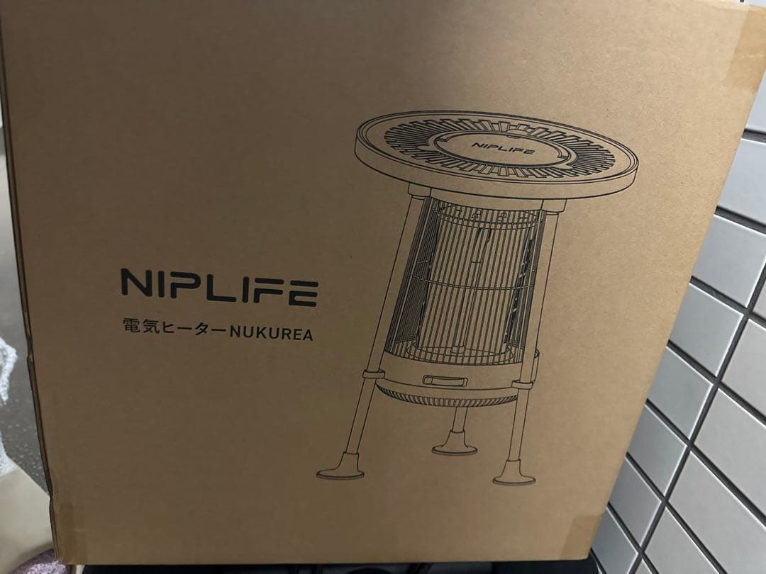 テーブル型 NUKUREA 電気ストーブ 400W/800W温度調整2段階