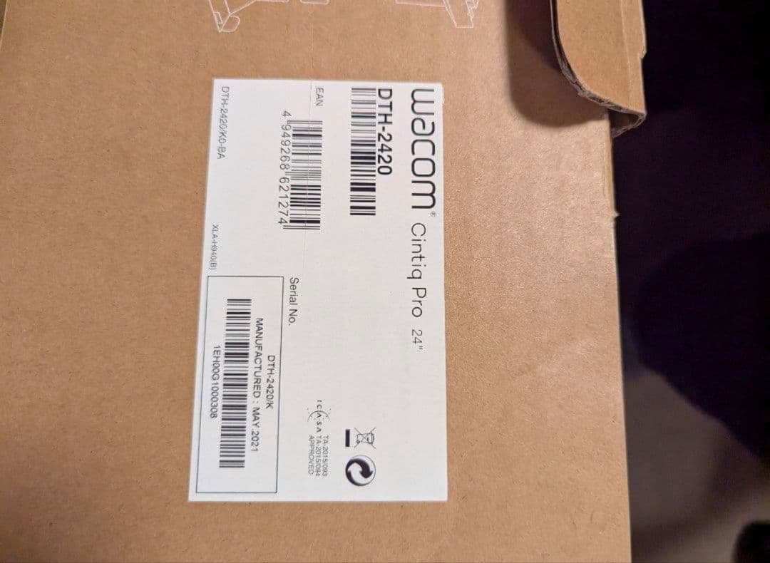 Wacom Cintiq Pro 24 (DTH-2420) 本体　タッチ機能付