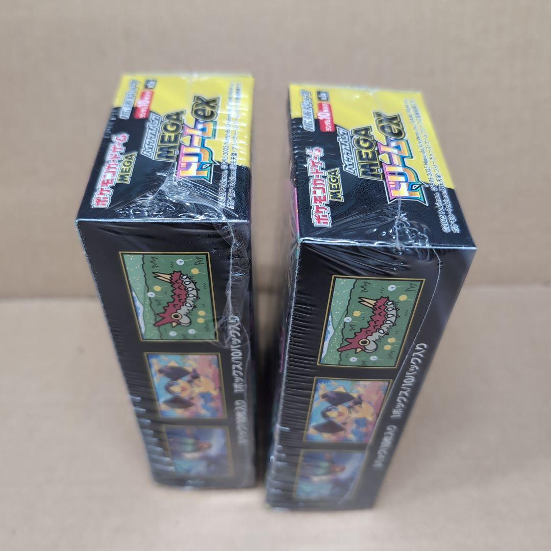 ポケモンカード ＭＥＧＡドリームＥＸ２ボックス