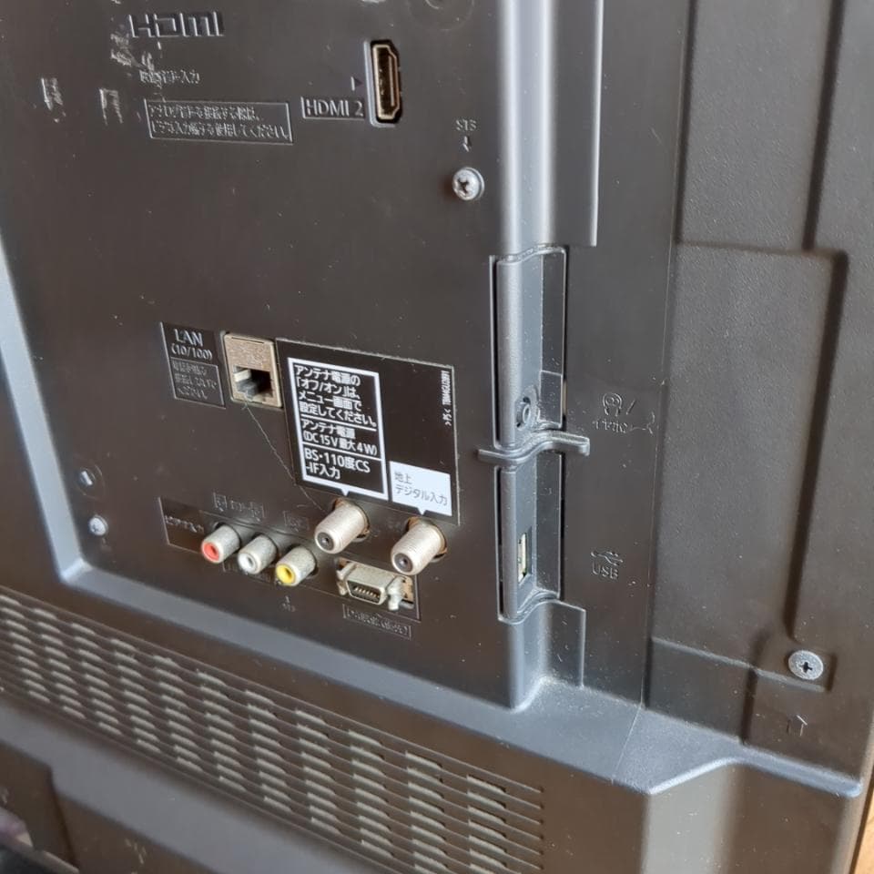 Panasonic 液晶テレビ TH-L39C60 39インチ