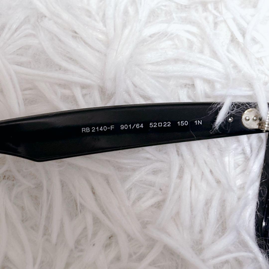 RayBan レイバン サングラス ブルーレンズ 2140F WAYFARER