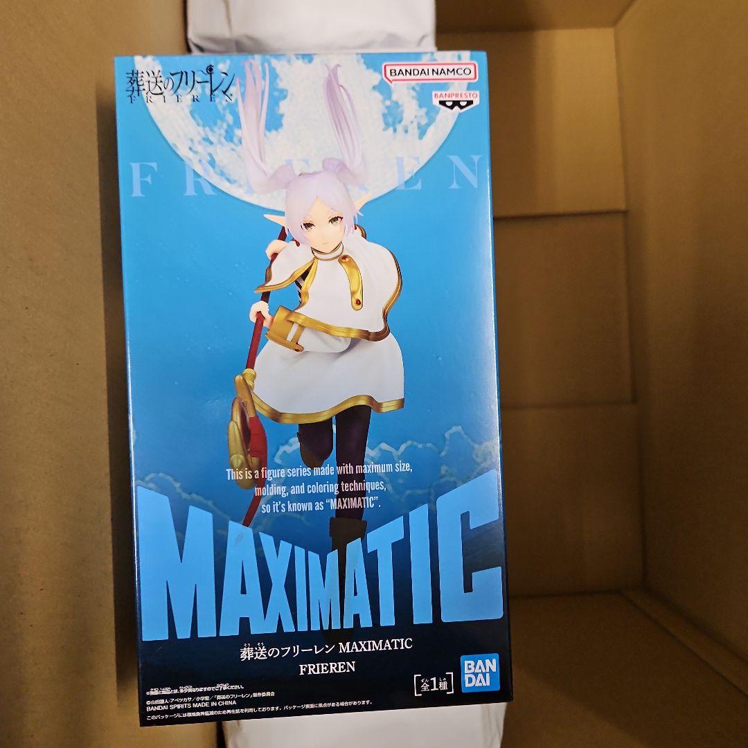 G様依頼品Ⅴ①③③①②①③④①