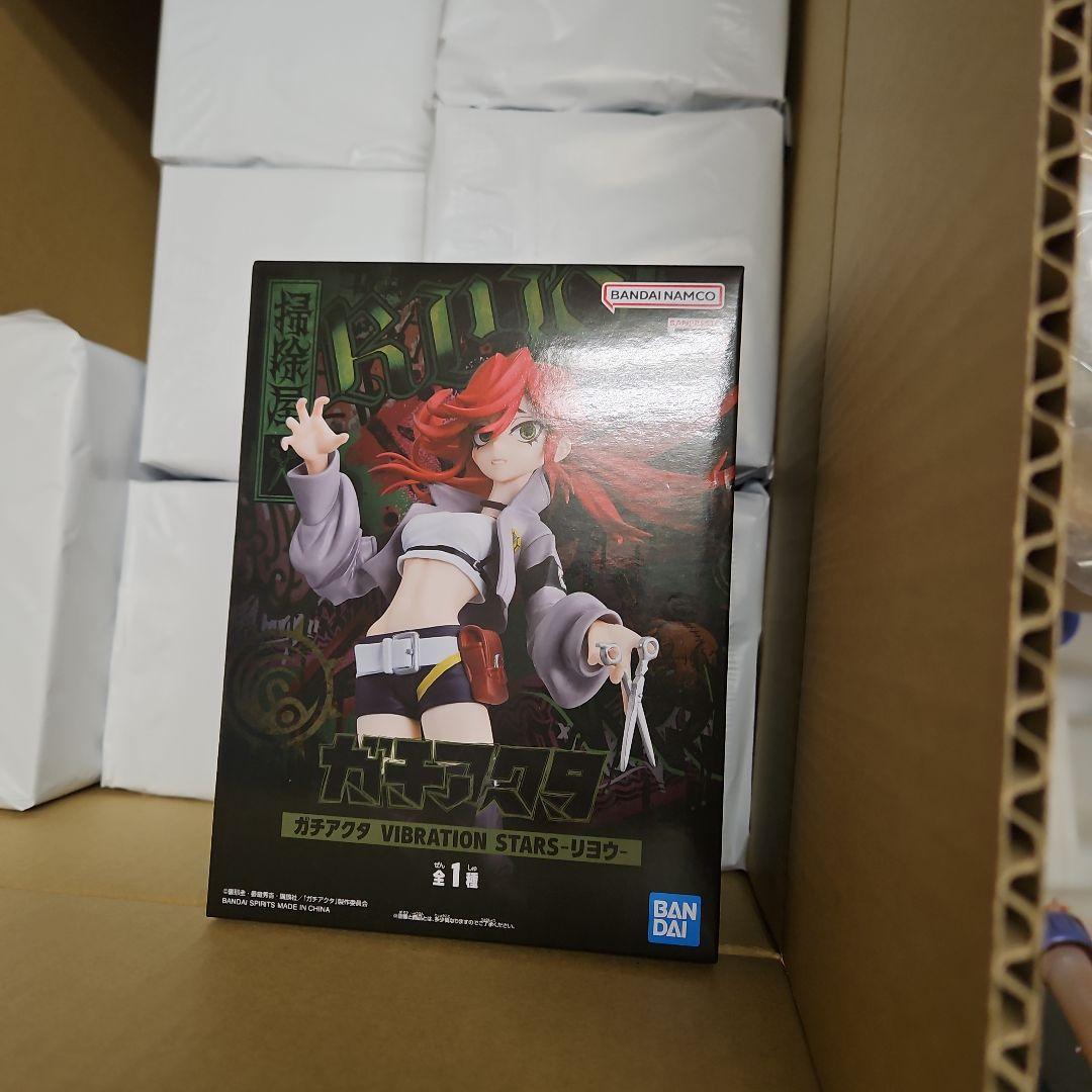 G様依頼品Ⅴ①③③①②①③④①