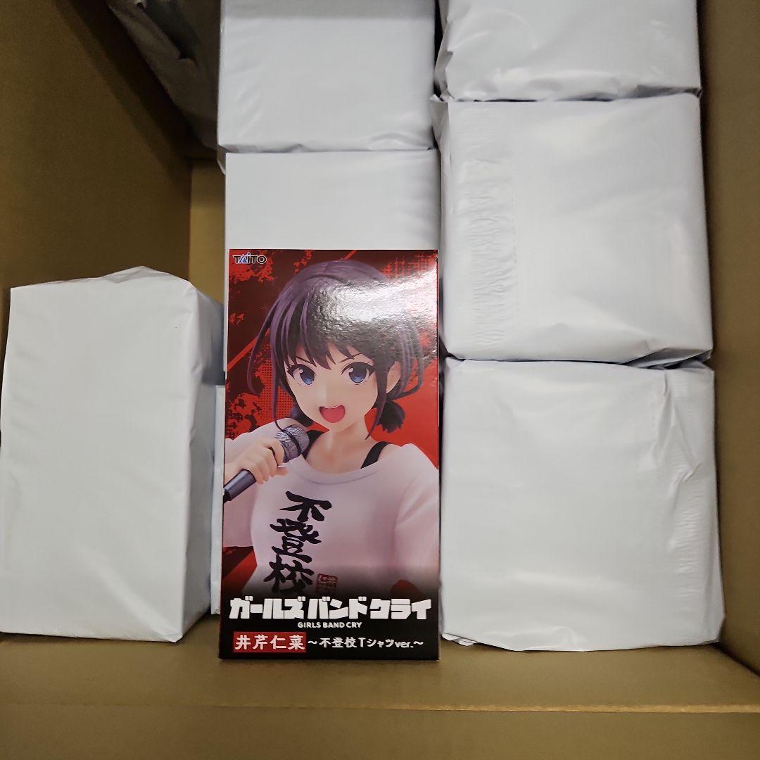 G様依頼品Ⅴ①③③①②①③④①