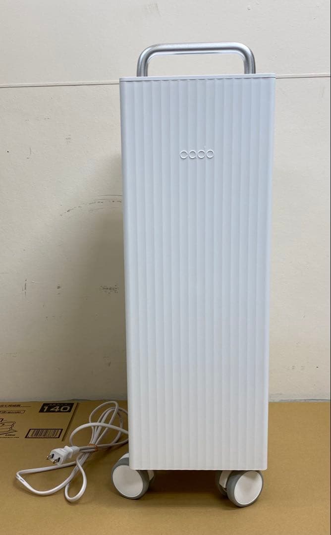 cado 除湿機 DH-C7100 2021年製
