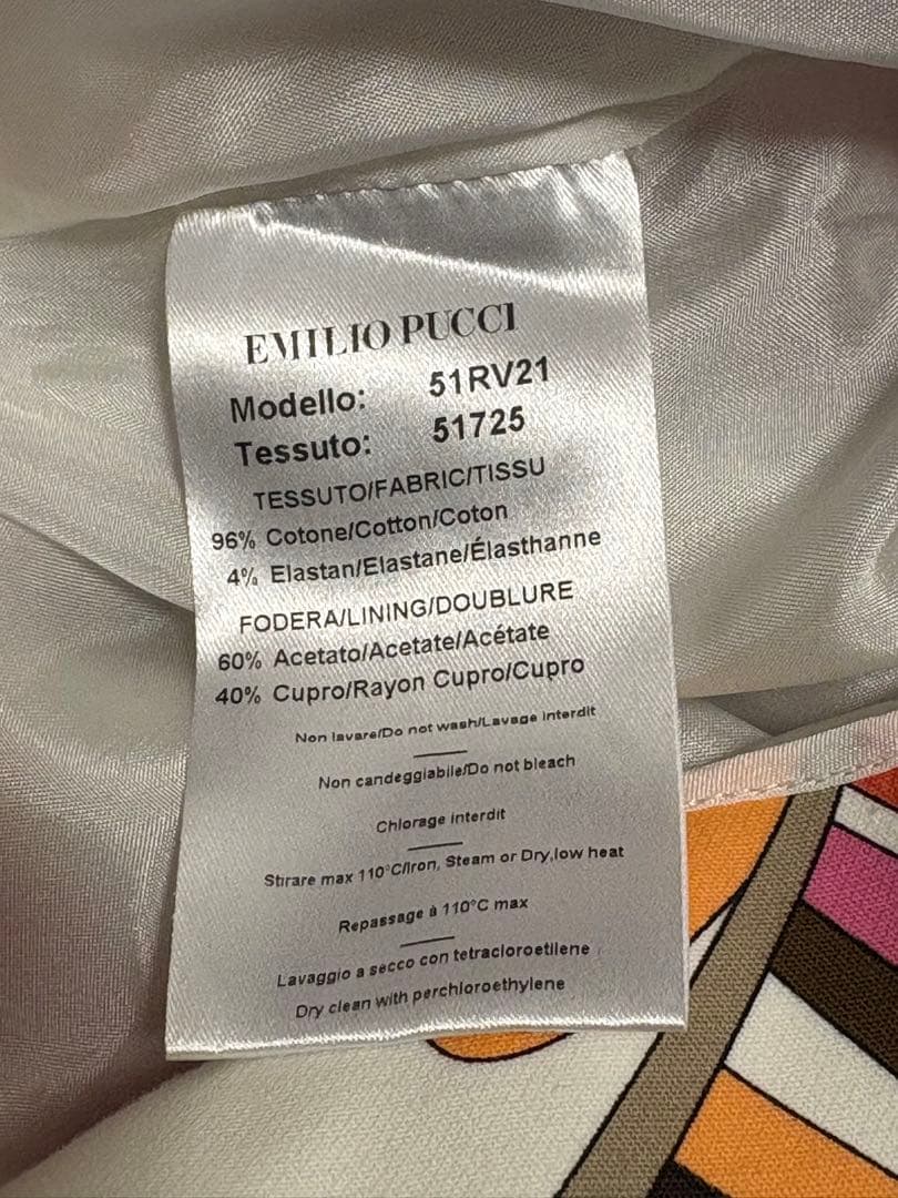 EMILIO PUCCI スカート34