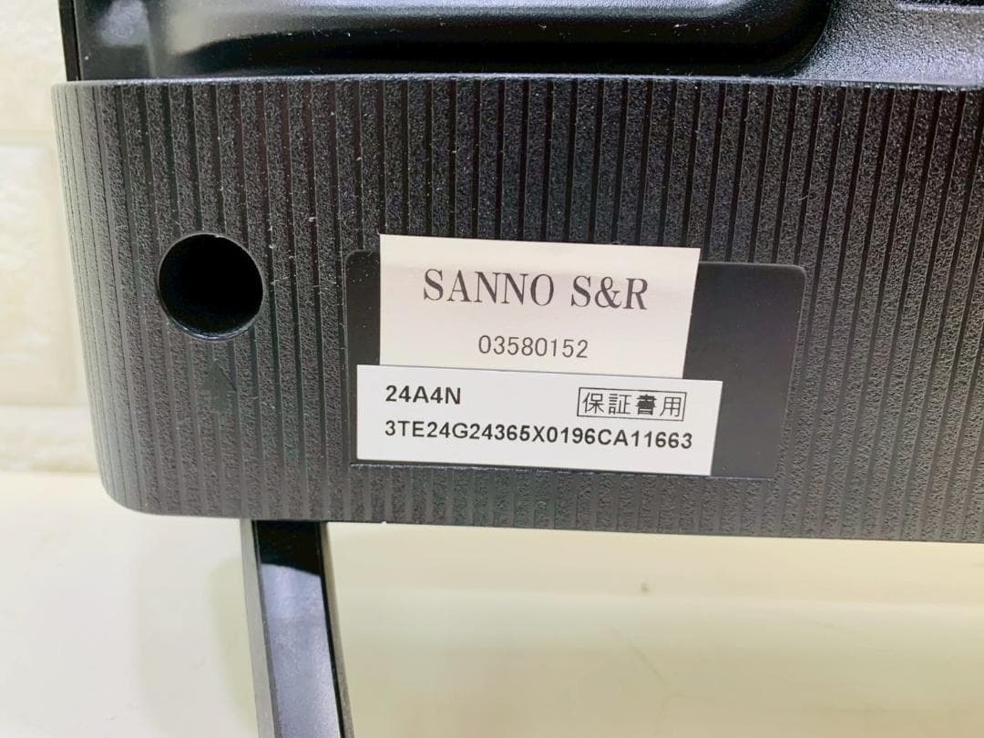 Hisense 24A4N 液晶テレビ 2024年製 4