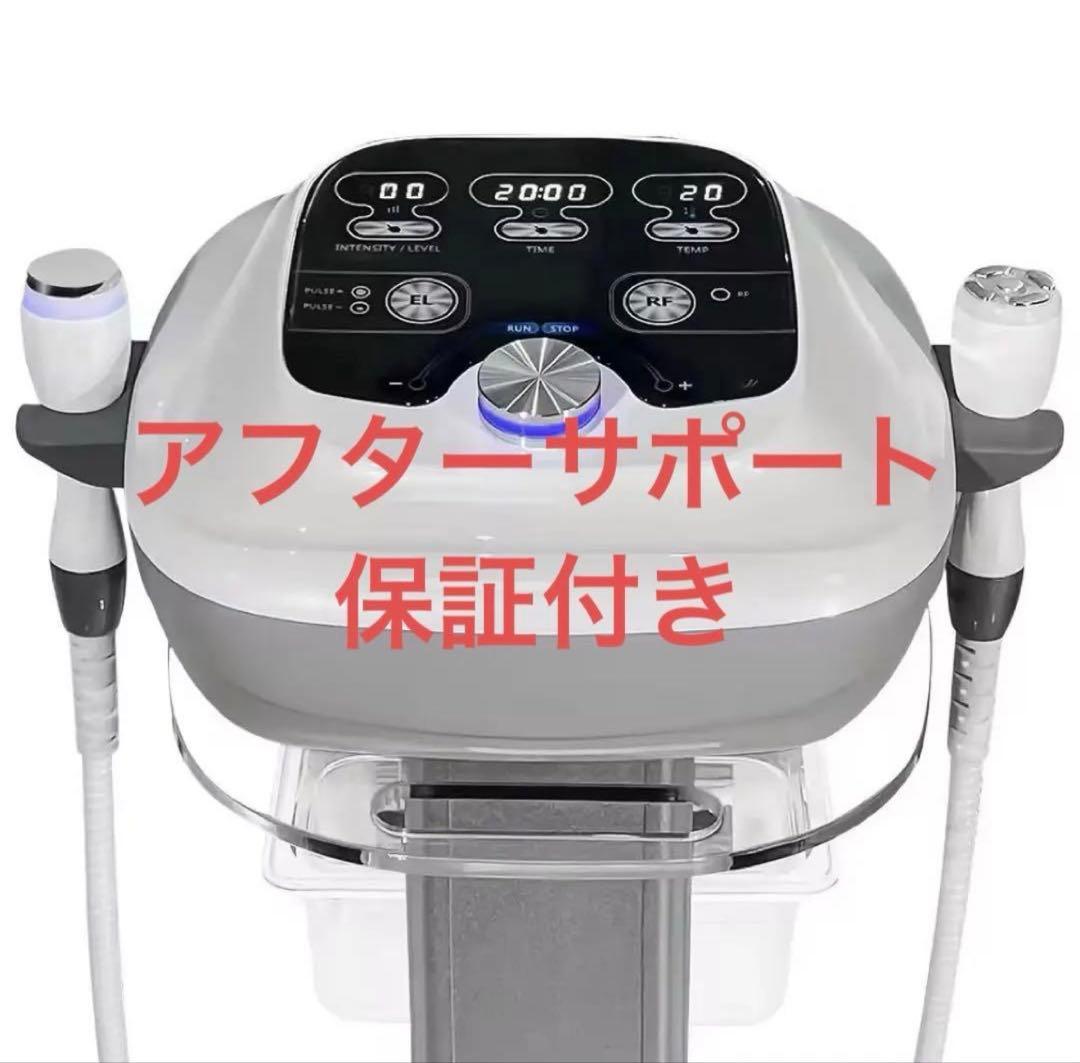 即日発送可能！エレクトロポレーション RF美顔器　美容機器　美容液導入
