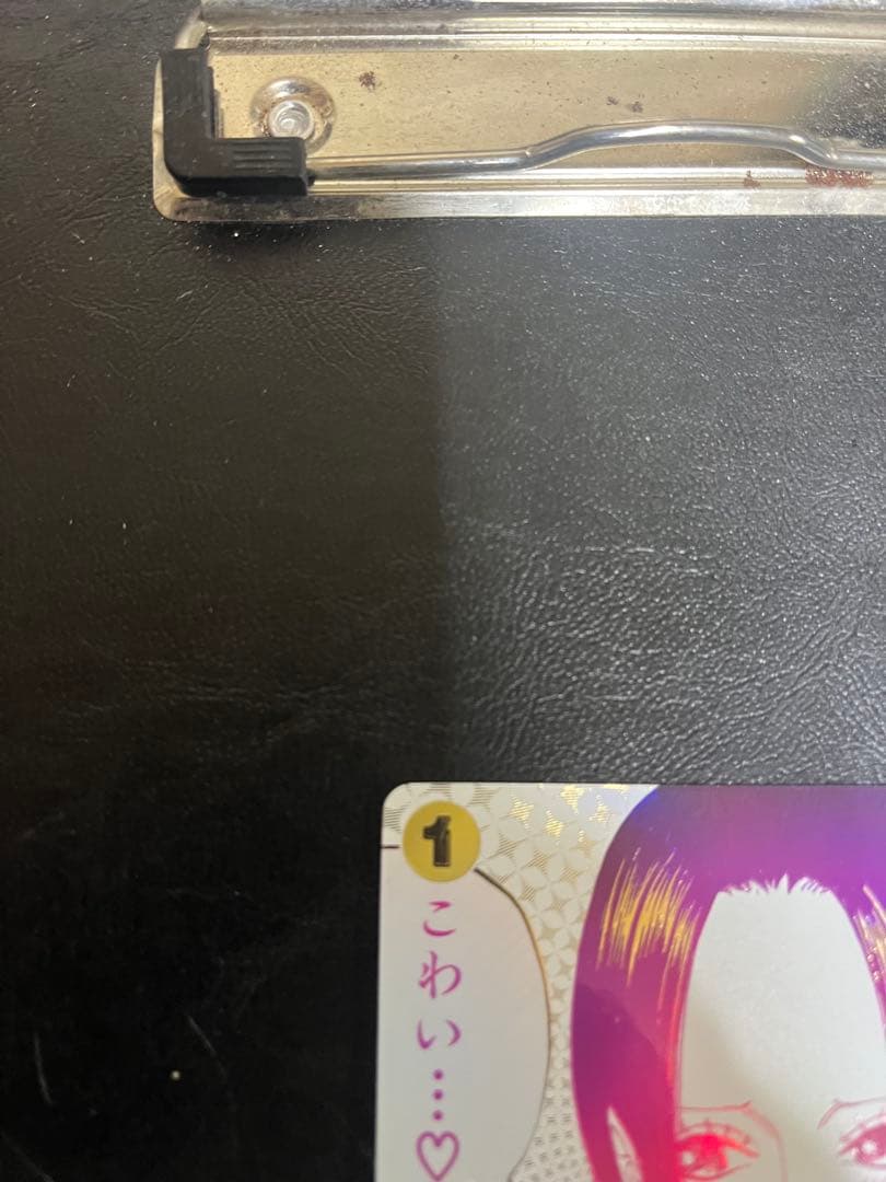 わらわ こわい...　R パラレル OP14-118 ハンコック