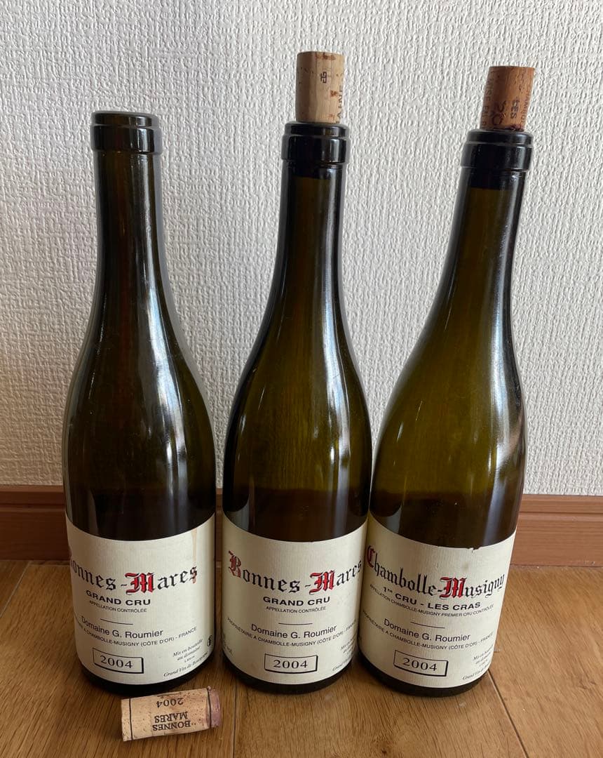 空瓶　ボンヌマール　グラン・クリュ 、シャンボール・ミュジニー